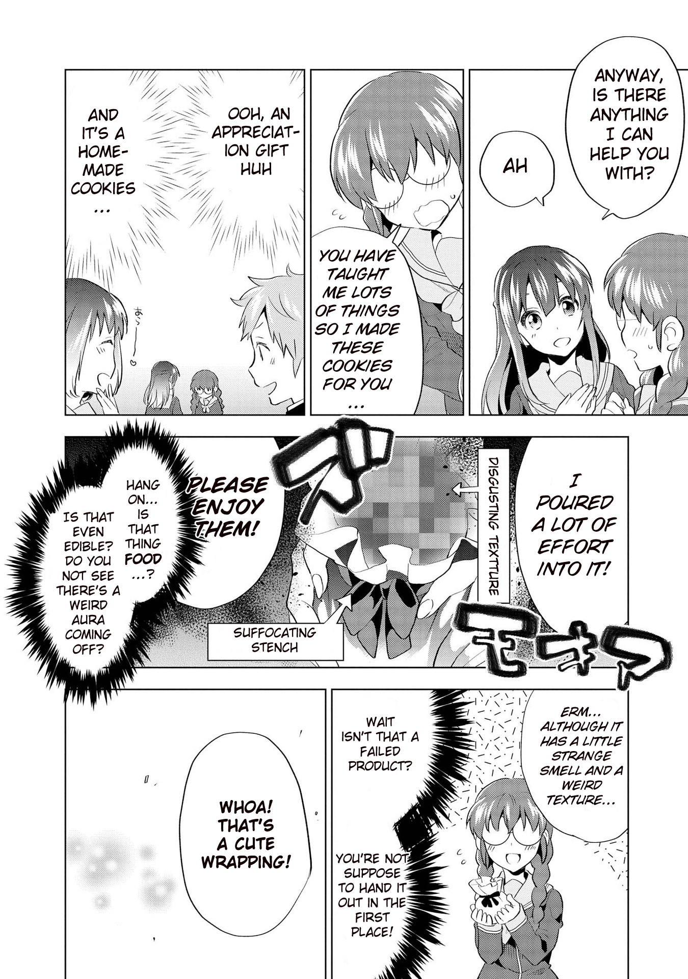 Sadohara Kazuha wa Kanpeki Desuka? 第7页