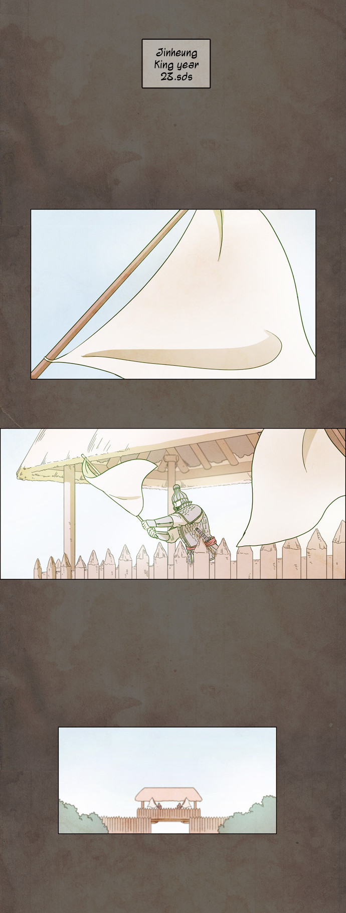 The Moon That Rises in the Day Ch. 0 第16页