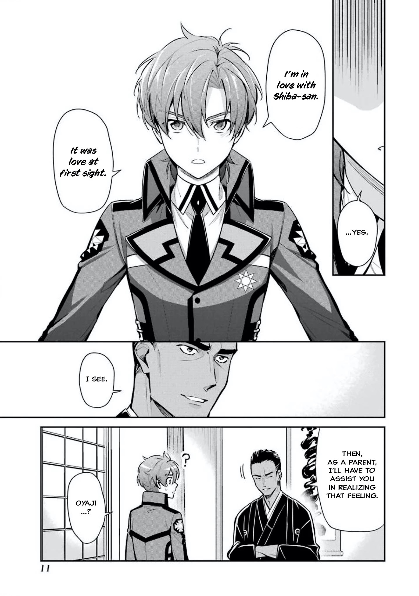 Mahouka Koukou no Rettousei - Shizoku Kaigi-hen Their Respective Thoughts 第13页