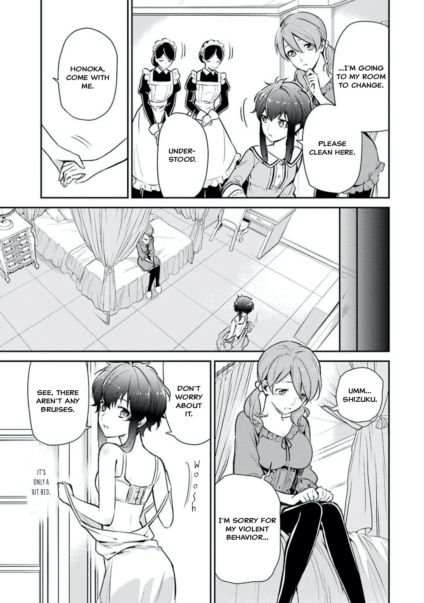 Mahouka Koukou no Rettousei - Shizoku Kaigi-hen Their Respective Thoughts 第23页
