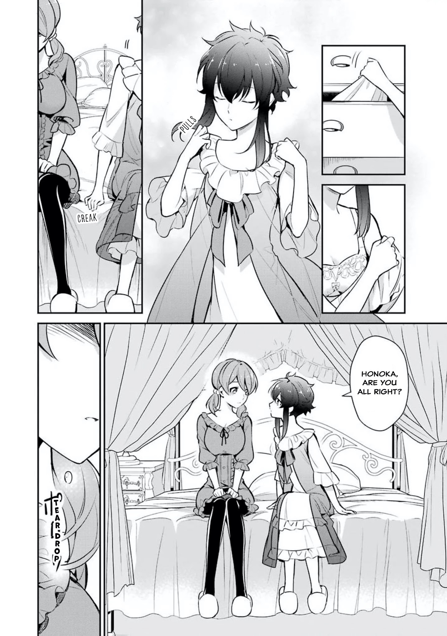 Mahouka Koukou no Rettousei - Shizoku Kaigi-hen Their Respective Thoughts 第24页