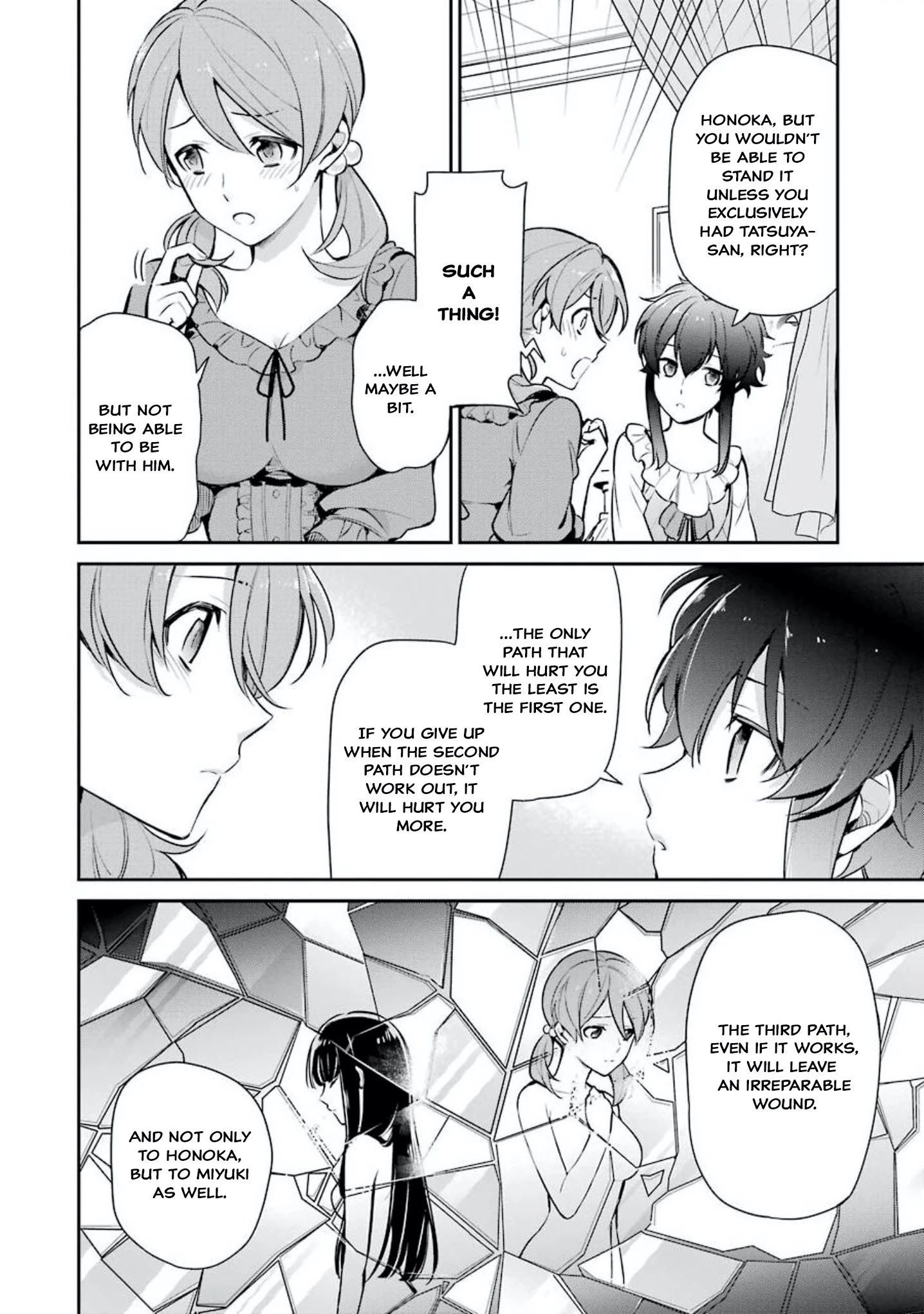 Mahouka Koukou no Rettousei - Shizoku Kaigi-hen Their Respective Thoughts 第30页