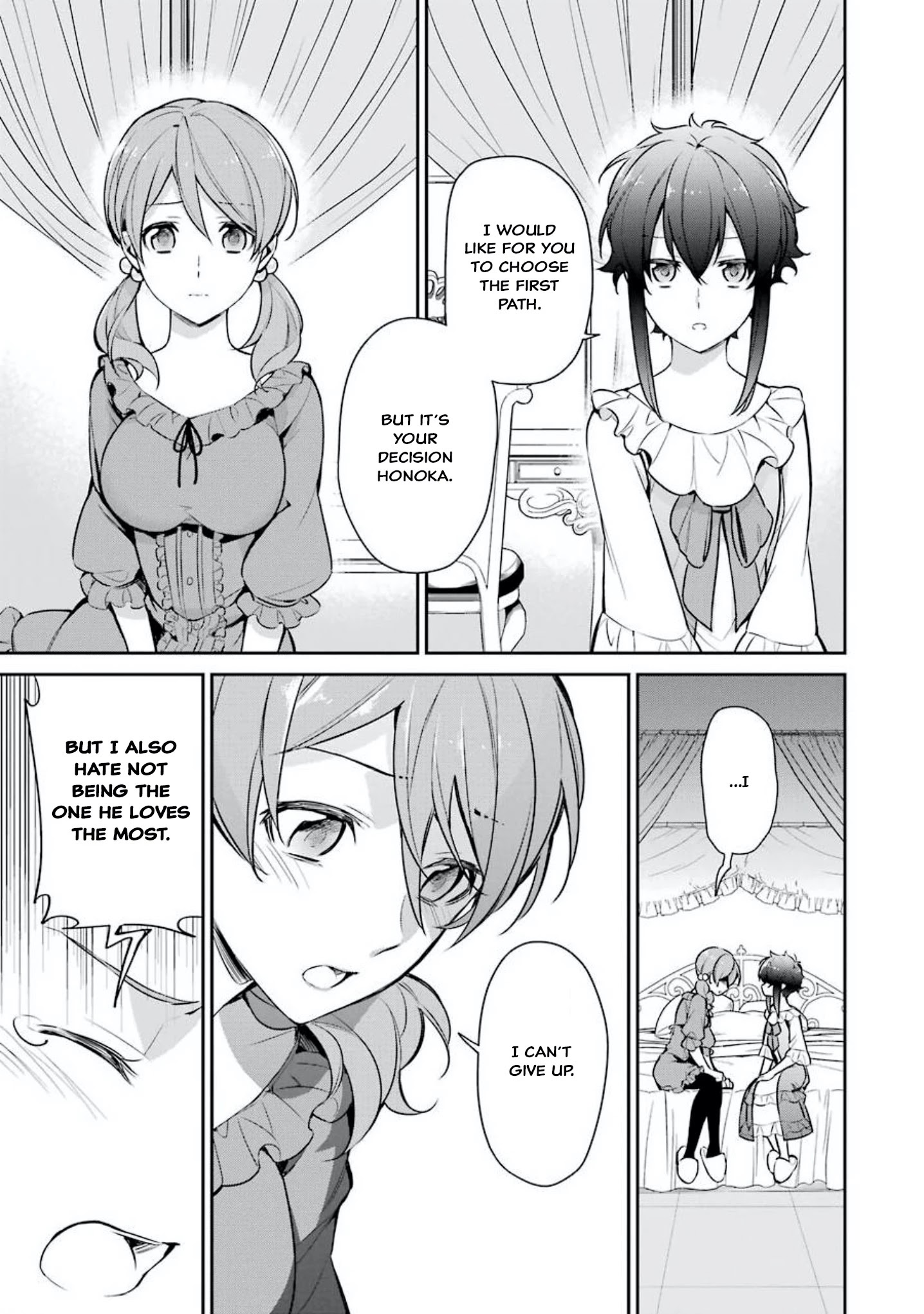 Mahouka Koukou no Rettousei - Shizoku Kaigi-hen Their Respective Thoughts 第31页