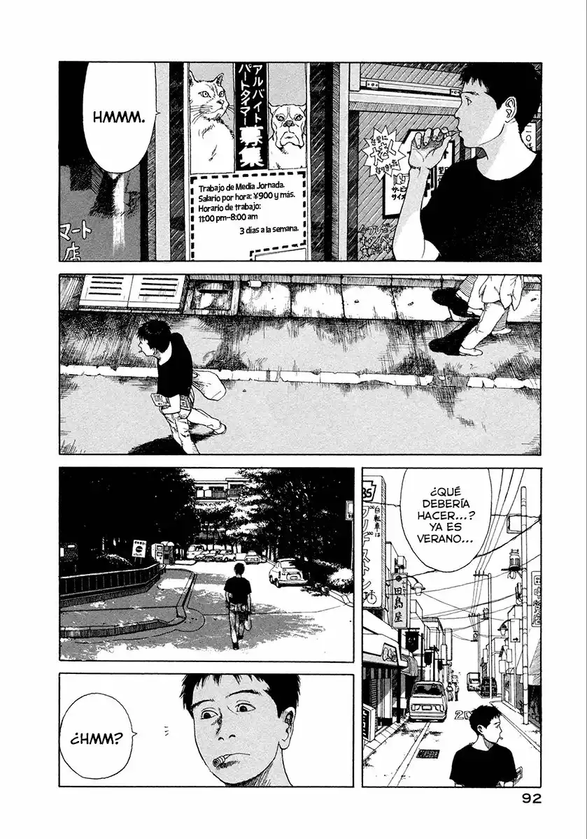 Goggle Vol. 1 Ch. 3 第2页