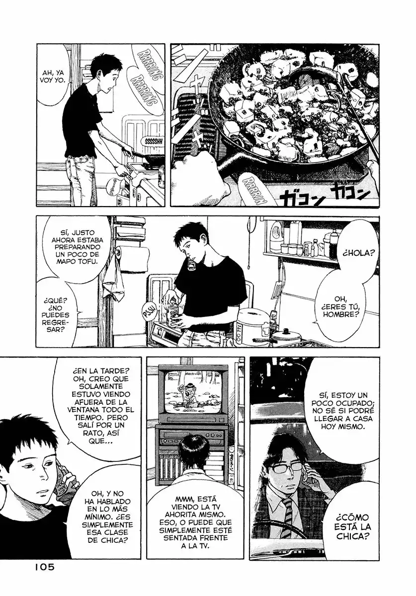 Goggle Vol. 1 Ch. 3 第15页