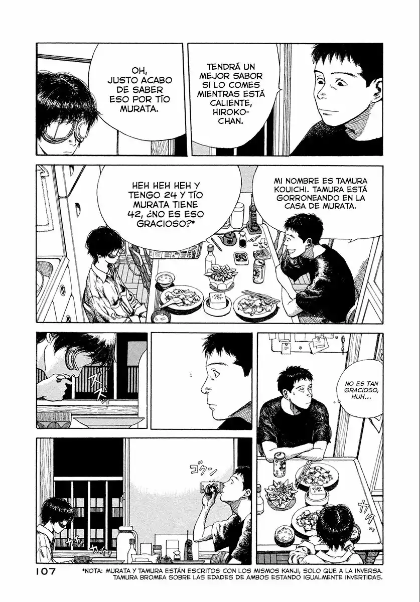 Goggle Vol. 1 Ch. 3 第17页