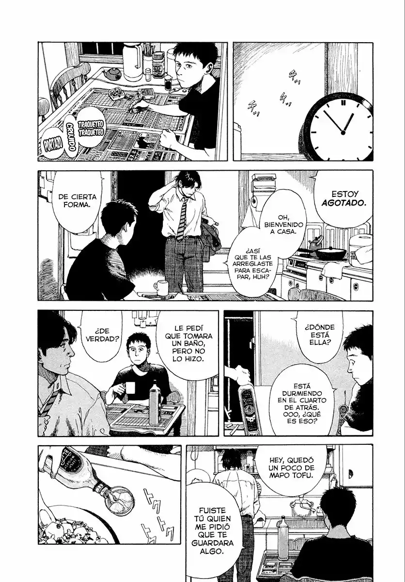 Goggle Vol. 1 Ch. 3 第18页