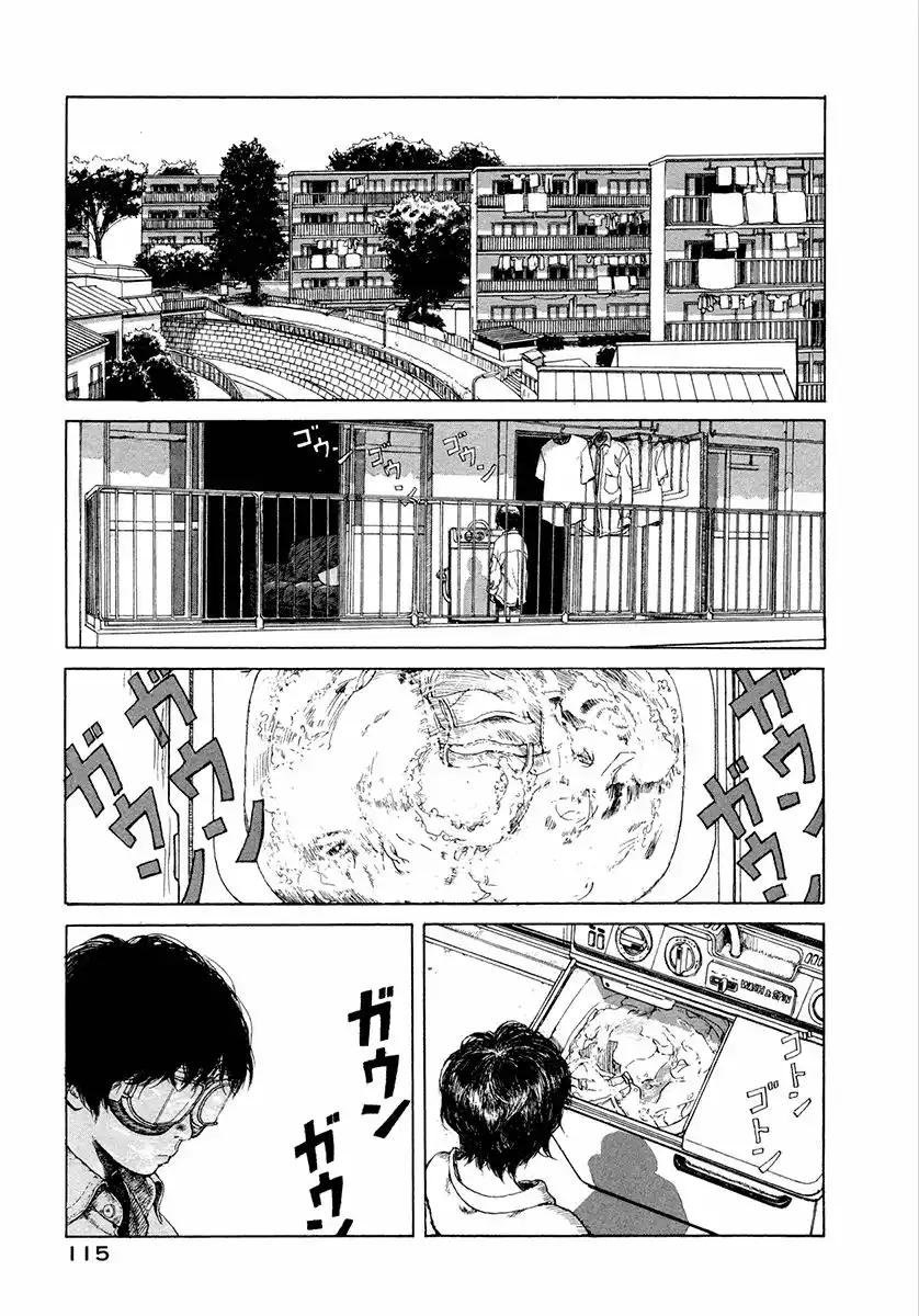 Goggle Vol. 1 Ch. 3 第25页