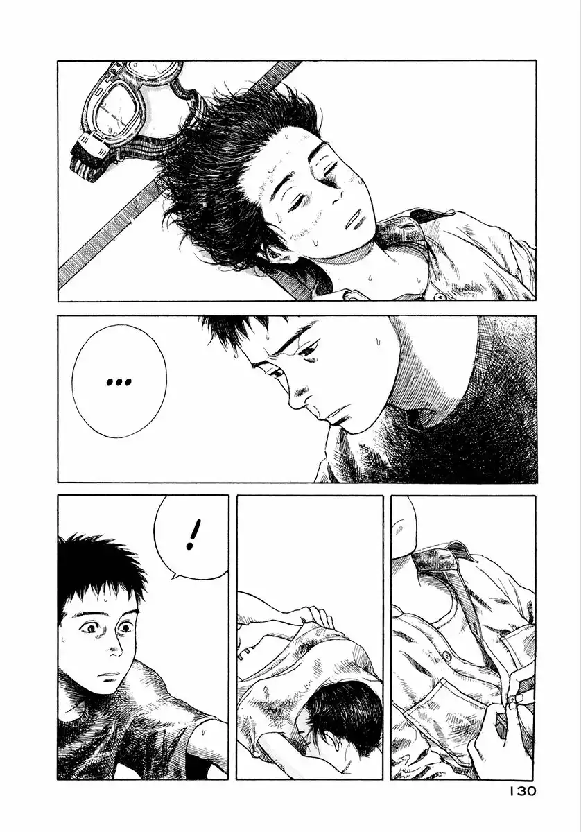 Goggle Vol. 1 Ch. 3 第40页