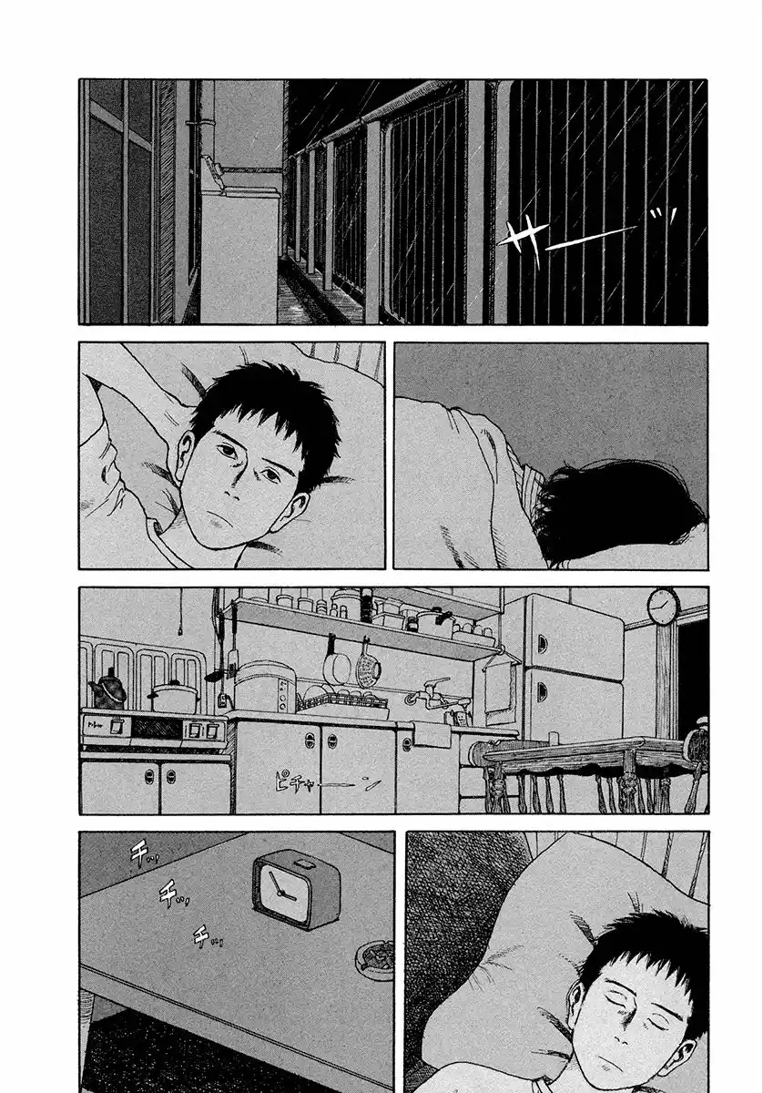 Goggle Vol. 1 Ch. 3 第52页