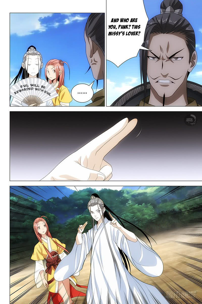 Demi-Gods and Semi-Devils Duan Yu of Dali Kingdom Is…? 第24页