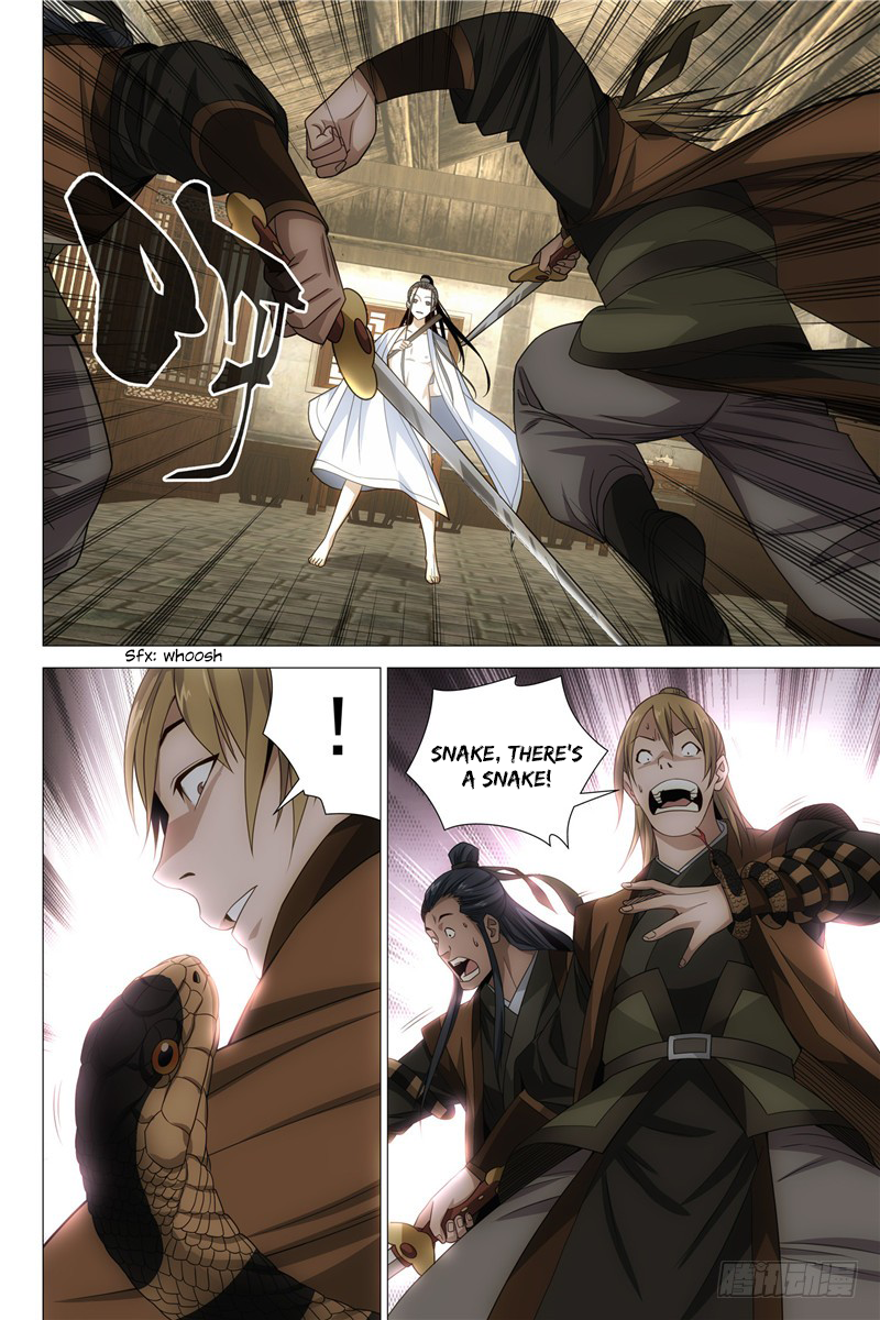 Demi-Gods and Semi-Devils Duan Yu of Dali Kingdom Is…? 第10页