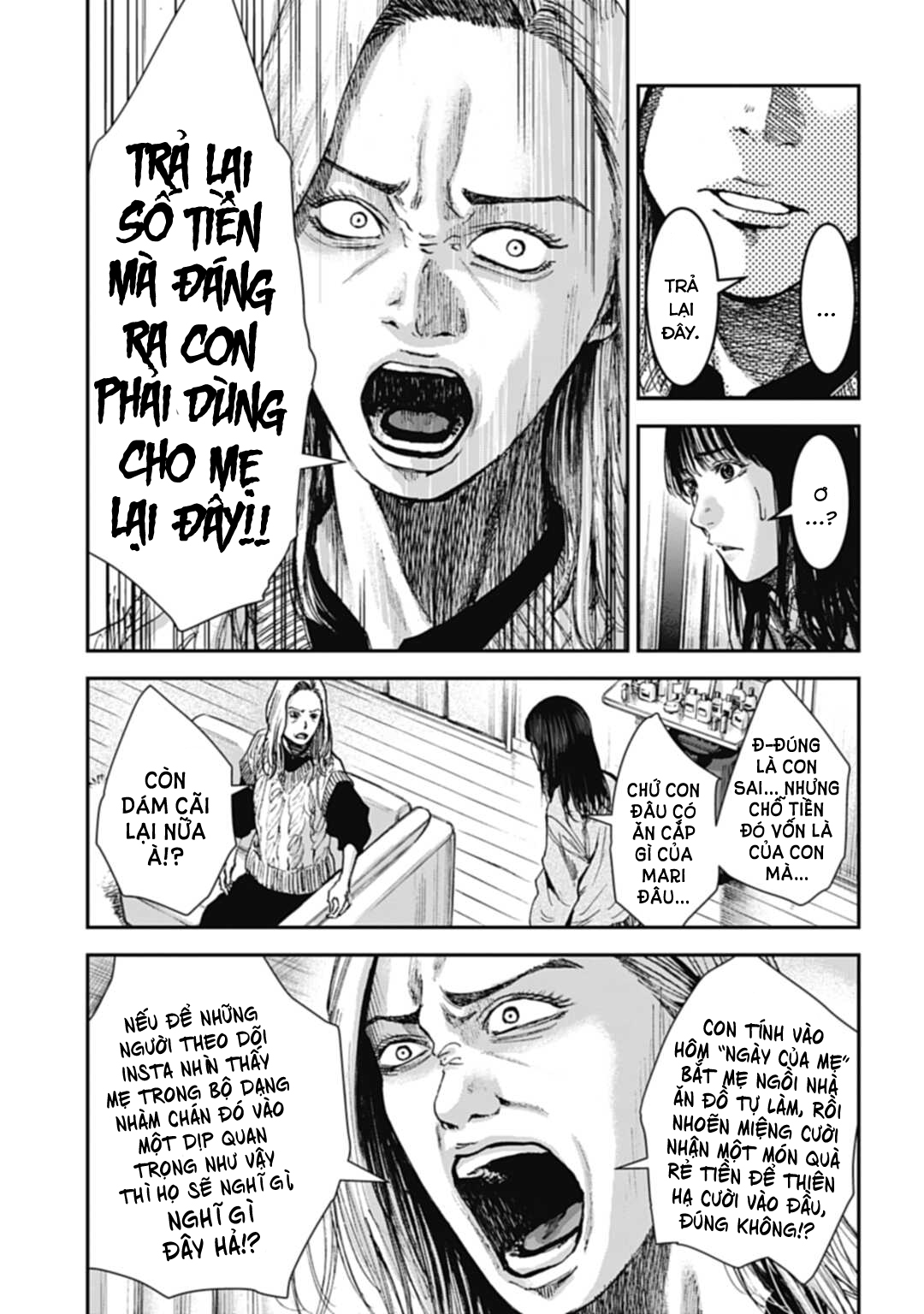 Happy Family - Fukushuu no Rental Okaa-san Ch. 4.1 第12页