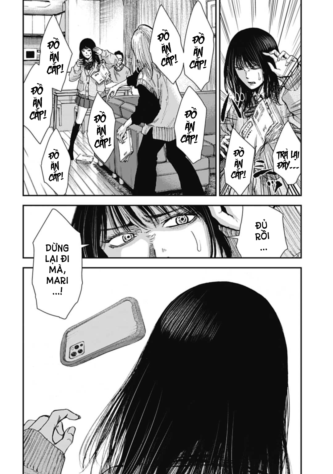 Happy Family - Fukushuu no Rental Okaa-san Ch. 4.1 第13页
