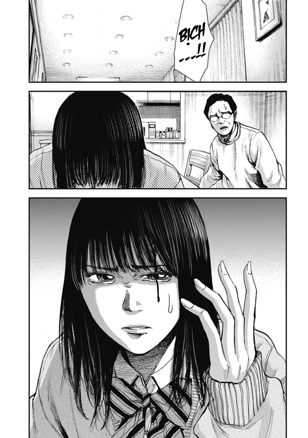 Happy Family - Fukushuu no Rental Okaa-san Ch. 4.1 第14页