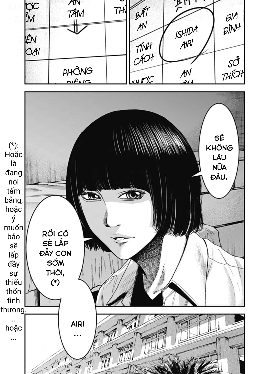 Happy Family - Fukushuu no Rental Okaa-san Ch. 4.1 第4页