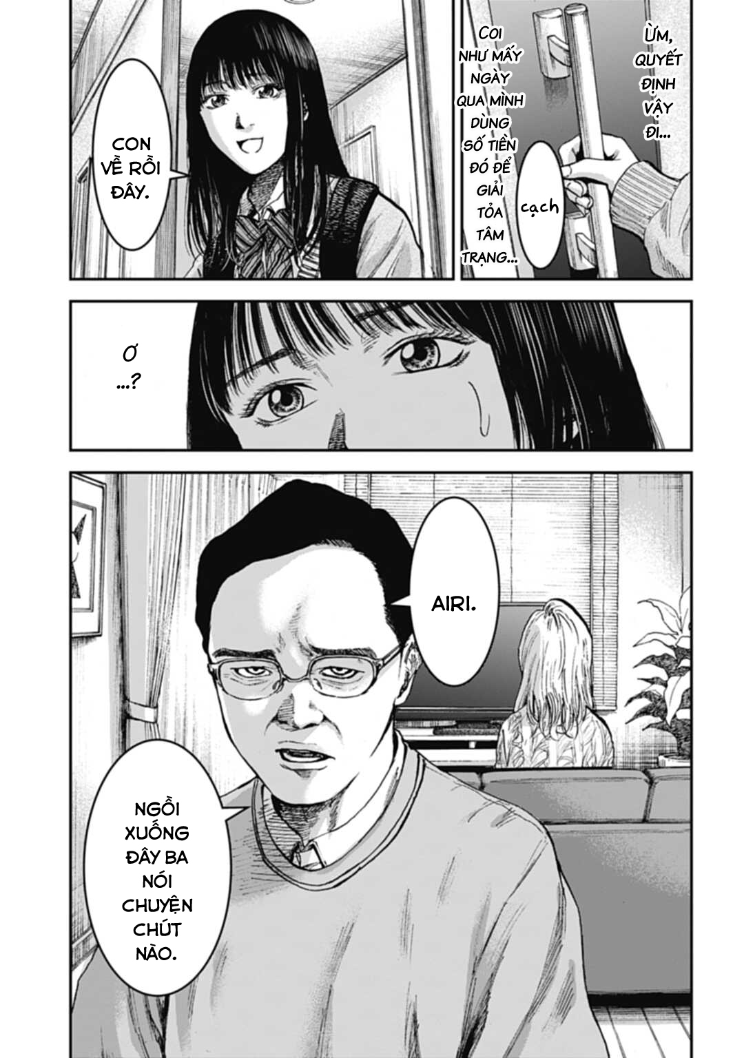 Happy Family - Fukushuu no Rental Okaa-san Ch. 4.1 第8页