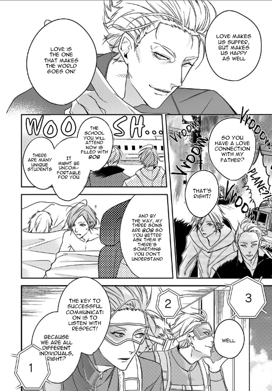 Beast of Blood Ch. 1 第16页
