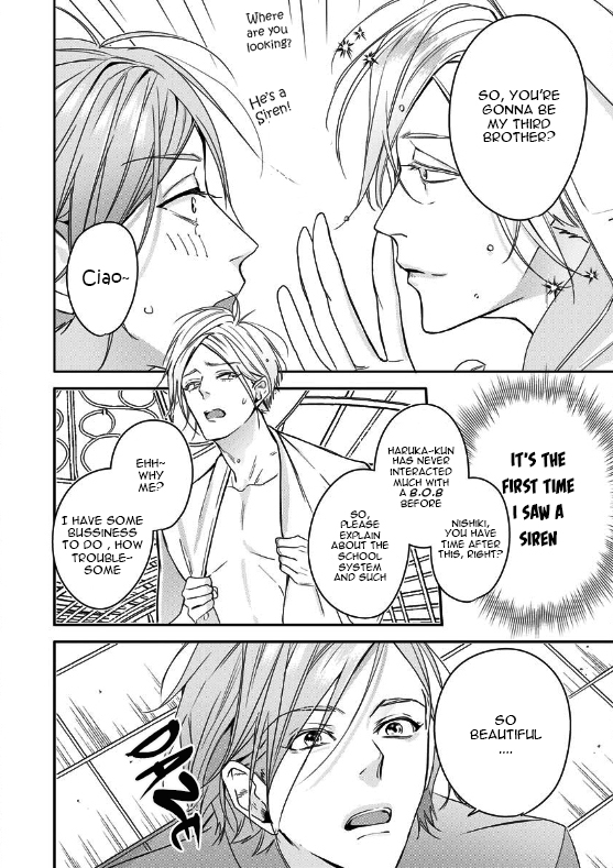 Beast of Blood Ch. 1 第20页