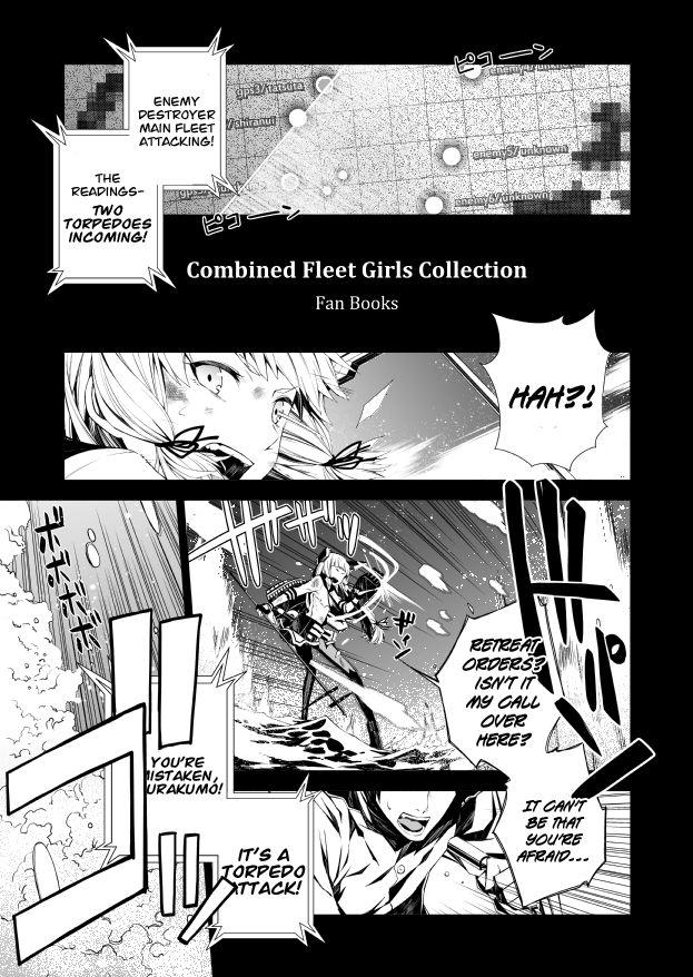 Kantai Collection -KanColle- Lost (Doujinshi) 第3页