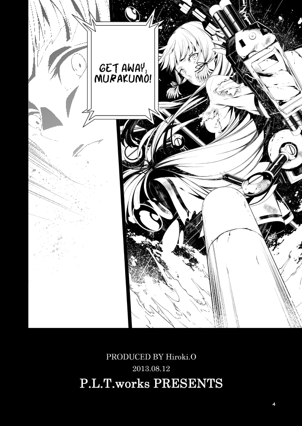 Kantai Collection -KanColle- Lost (Doujinshi) 第4页