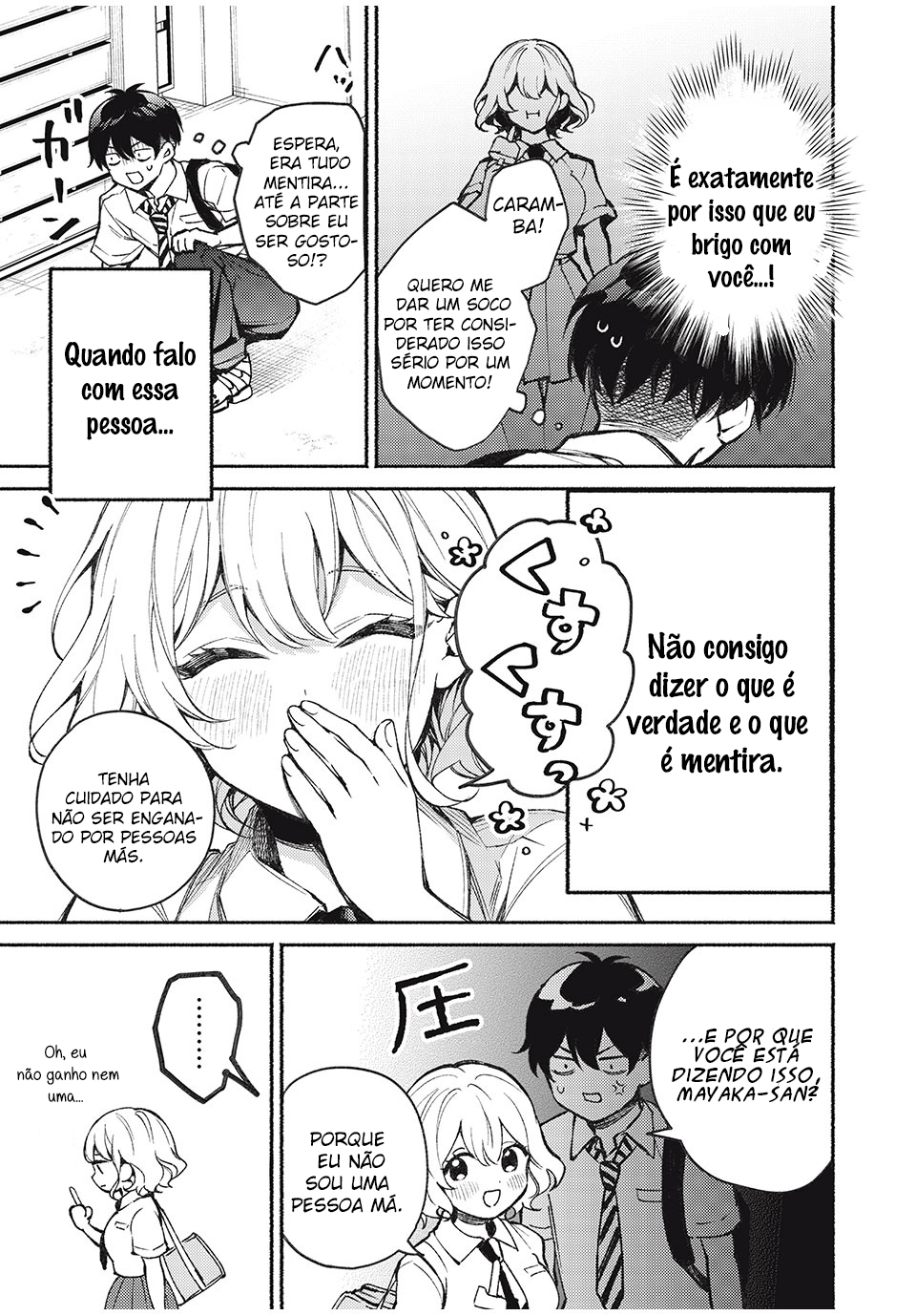 Mayaka-neesan wa Uso ga Tsukenai Vol. 1 Ch. 1 第12页