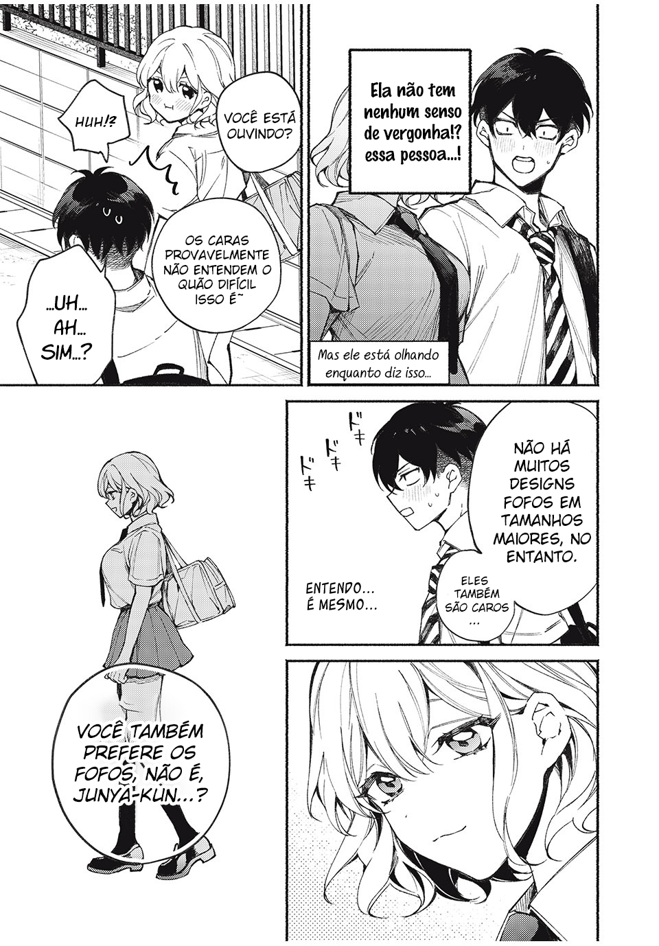 Mayaka-neesan wa Uso ga Tsukenai Vol. 1 Ch. 1 第16页
