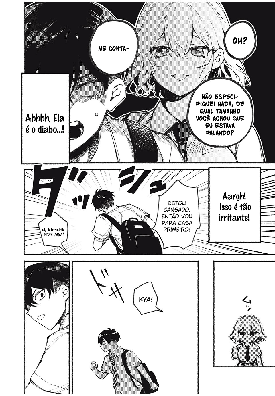 Mayaka-neesan wa Uso ga Tsukenai Vol. 1 Ch. 1 第19页