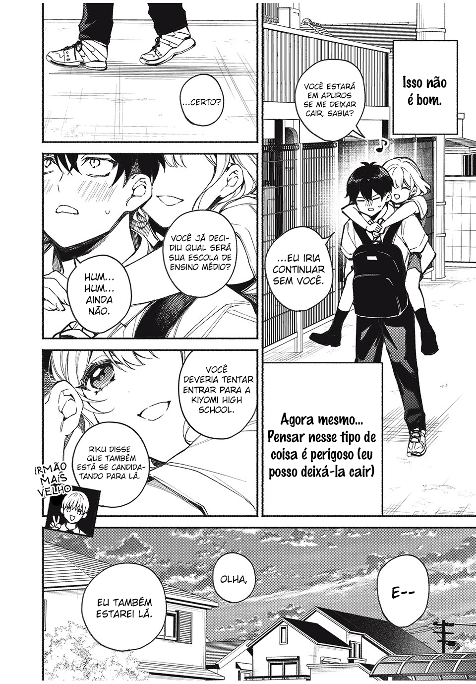 Mayaka-neesan wa Uso ga Tsukenai Vol. 1 Ch. 1 第23页