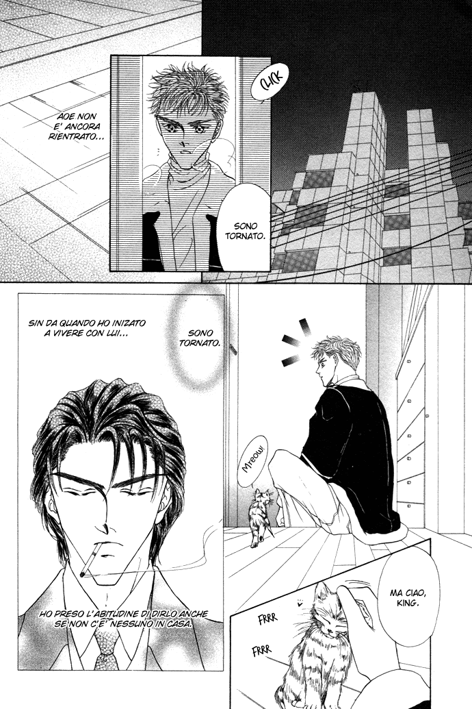 Love Mode Vol. 4 Ch. 1.1 第13页