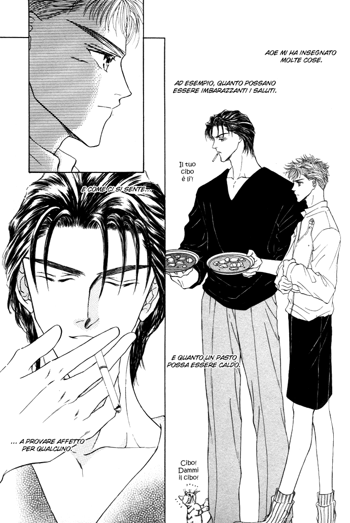 Love Mode Vol. 4 Ch. 1.1 第18页
