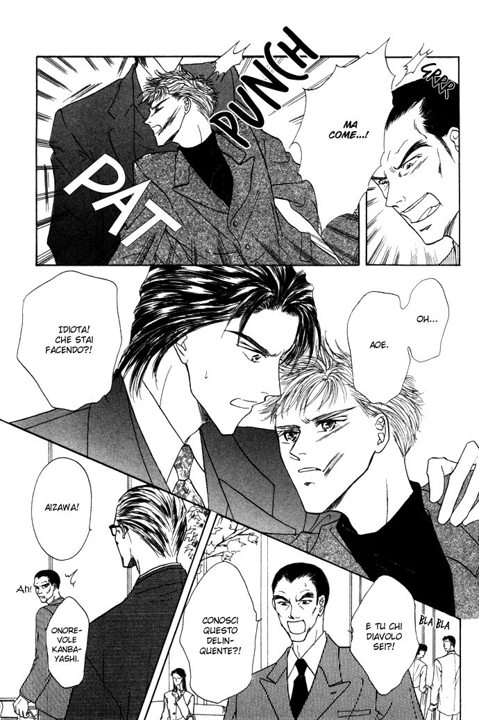 Love Mode Vol. 4 Ch. 1.1 第26页