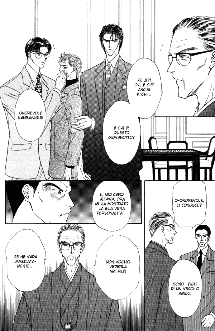Love Mode Vol. 4 Ch. 1.1 第27页