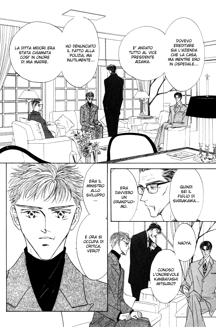 Love Mode Vol. 4 Ch. 1.1 第29页
