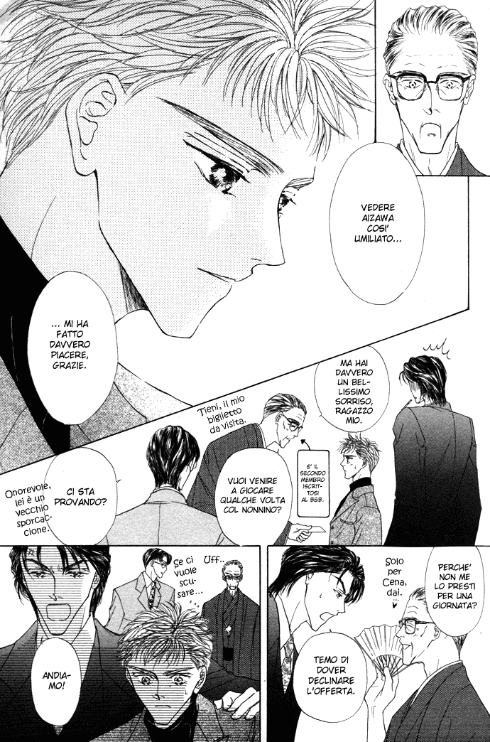 Love Mode Vol. 4 Ch. 1.1 第30页
