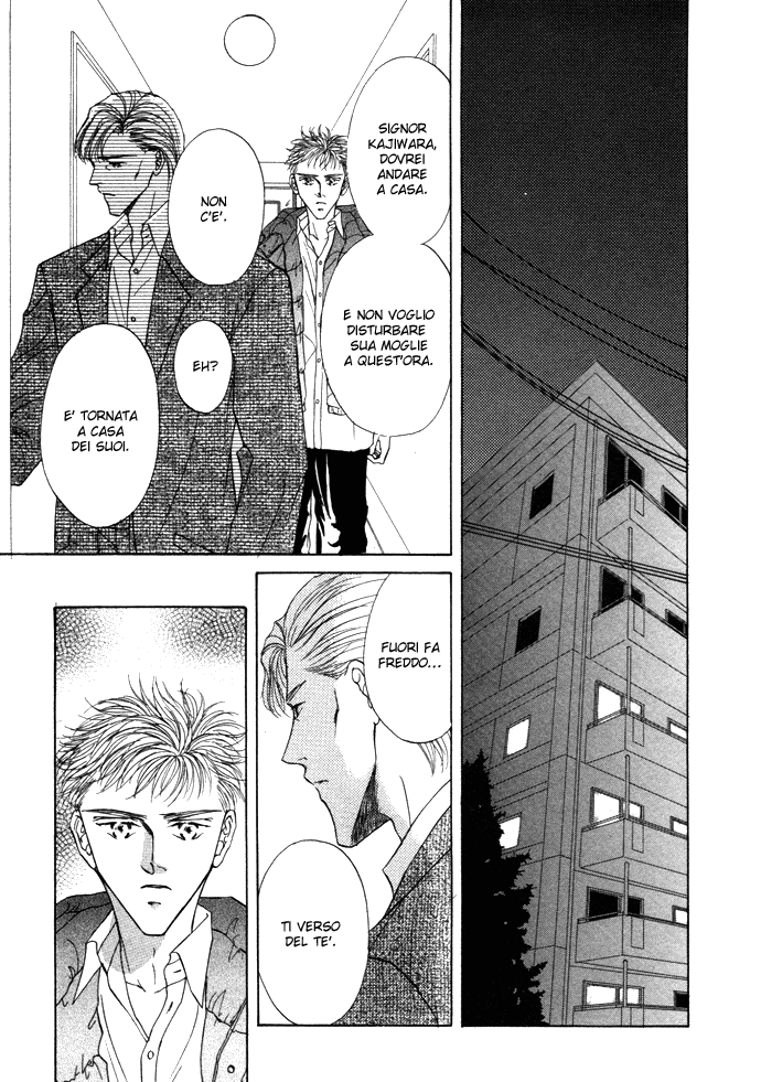 Love Mode Vol. 4 Ch. 1.1 第40页