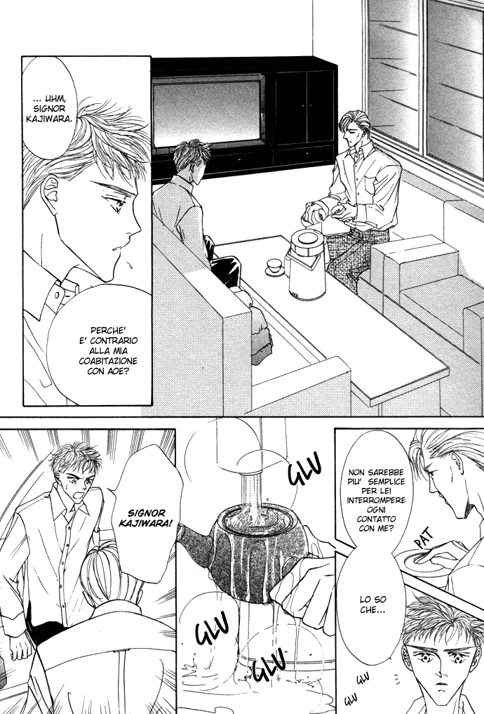 Love Mode Vol. 4 Ch. 1.1 第41页