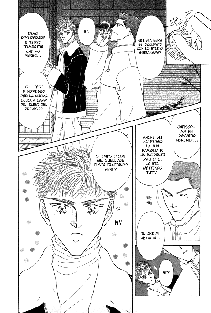Love Mode Vol. 4 Ch. 1.1 第10页