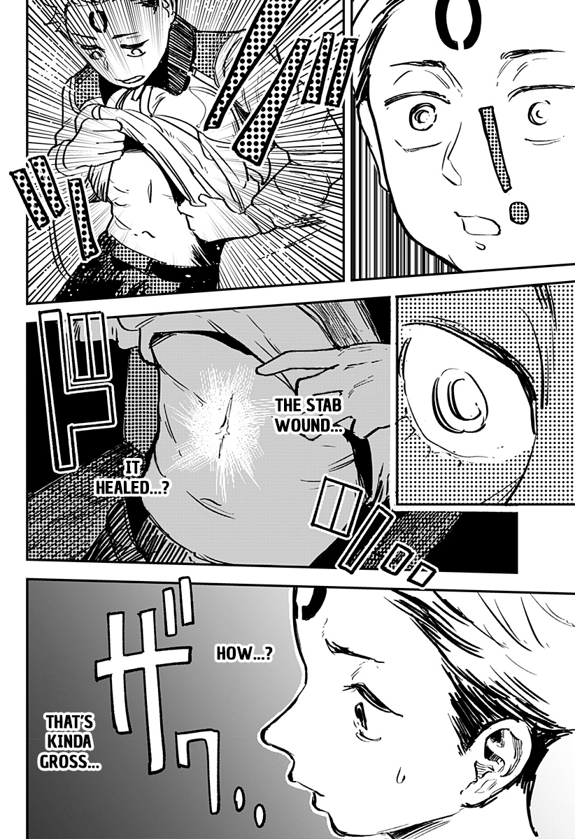 Coronica no Nou Ch. 4 第14页