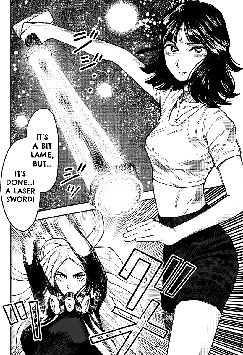 Coronica no Nou Ch. 4 第10页