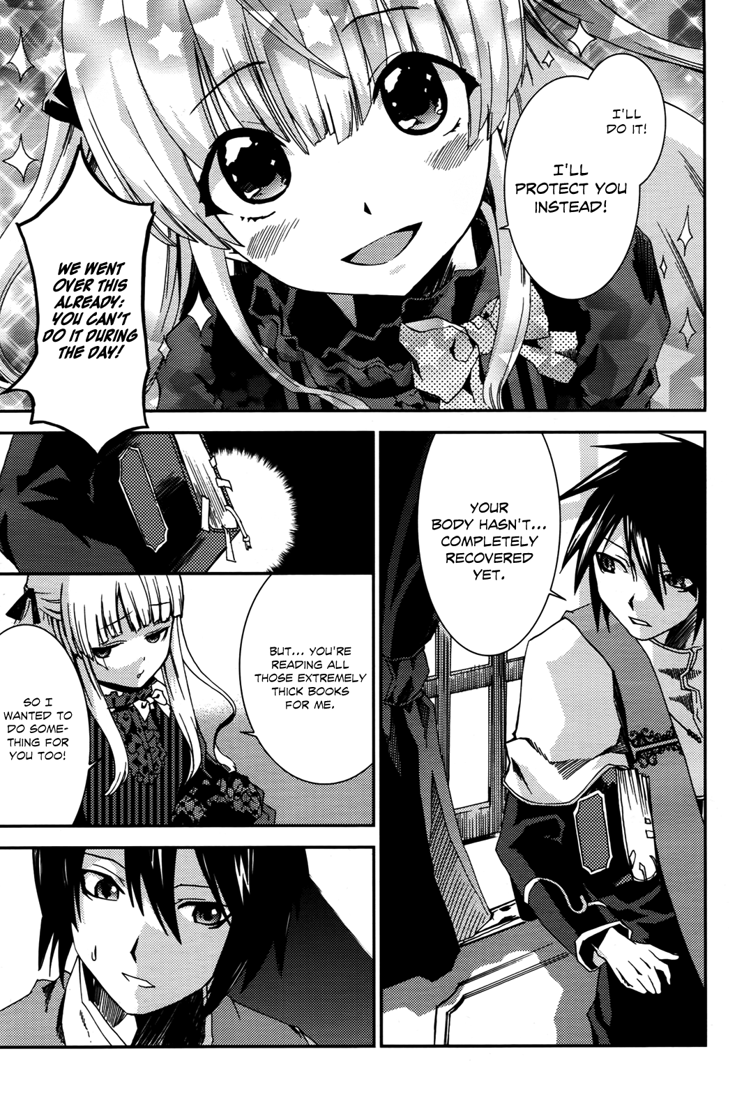Necrophilia of Darkside Sister 第7页