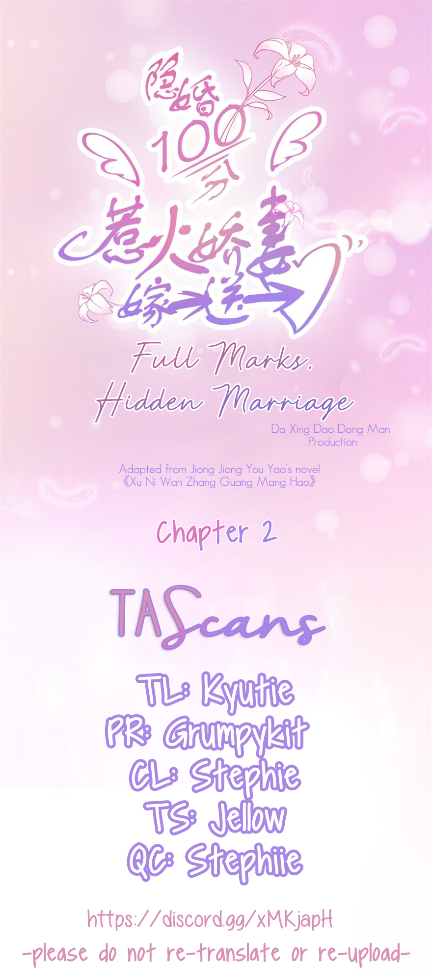 Full Marks, Hidden Marriage The kid that got kidnapped 第1页