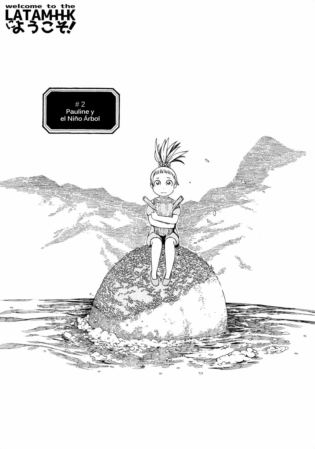 Hobgoblin - Majo to Futari Pauline y el Niño Árbol 第2页