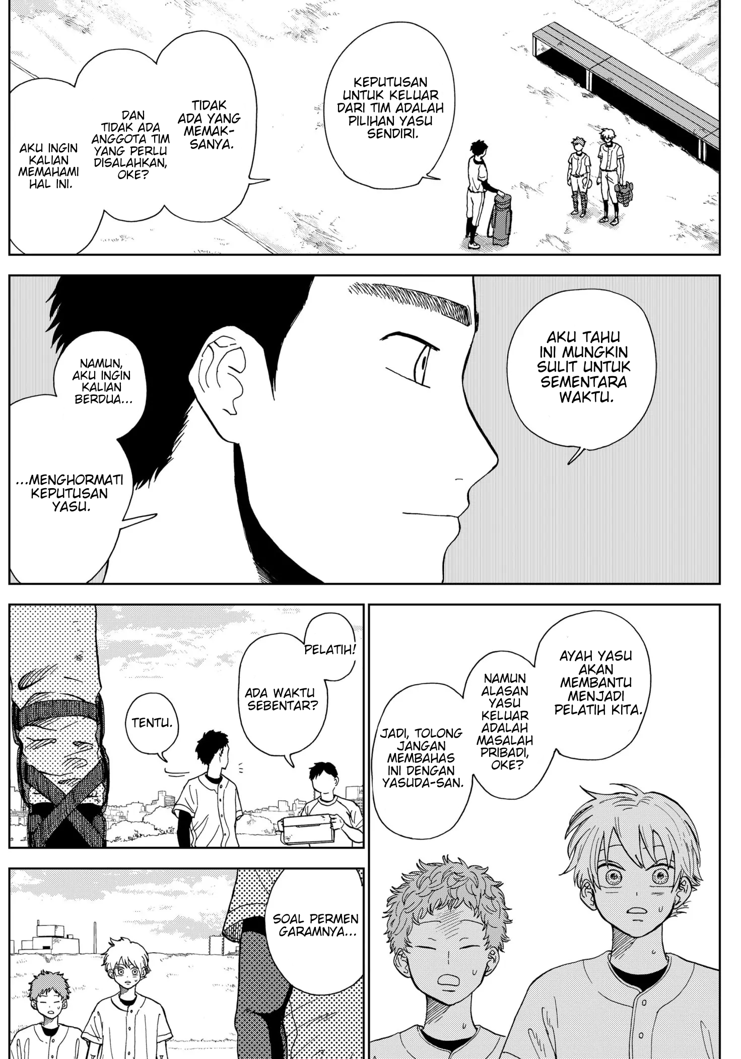 Diamond no Kouzai Vol. 1 Ch. 3 第11页