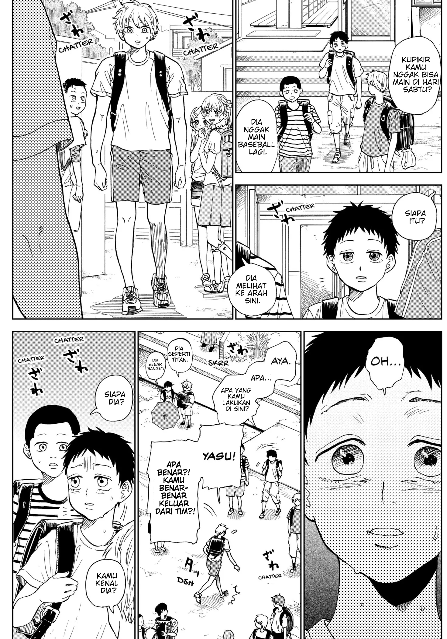 Diamond no Kouzai Vol. 1 Ch. 3 第14页