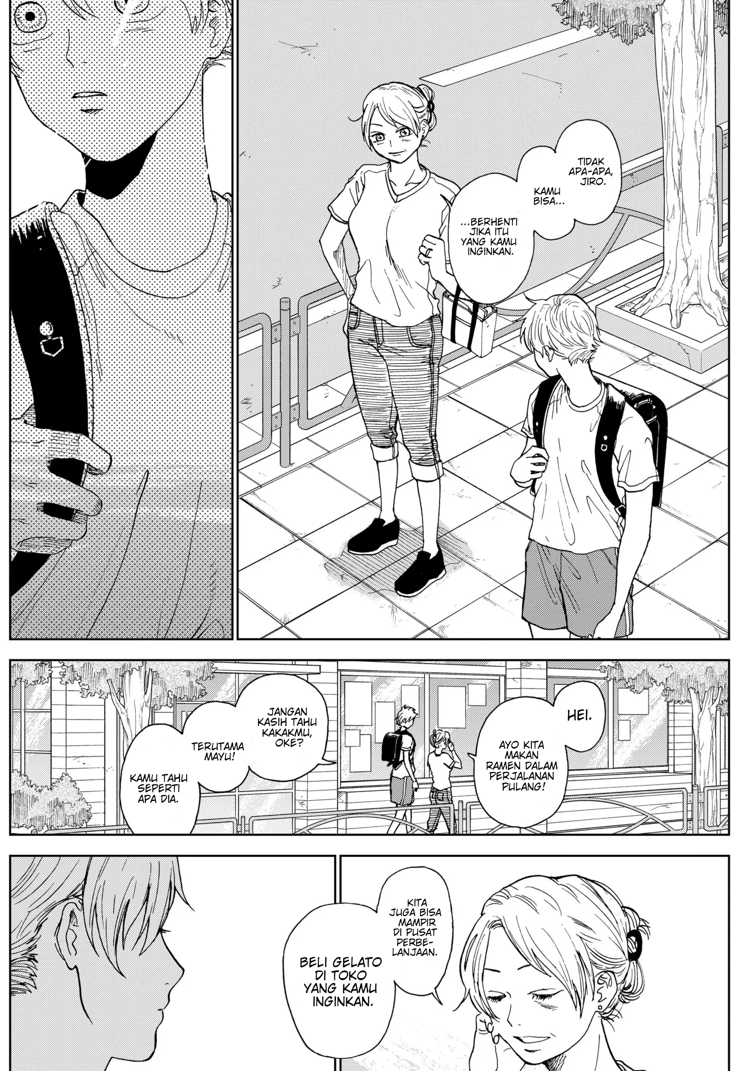 Diamond no Kouzai Vol. 1 Ch. 3 第27页