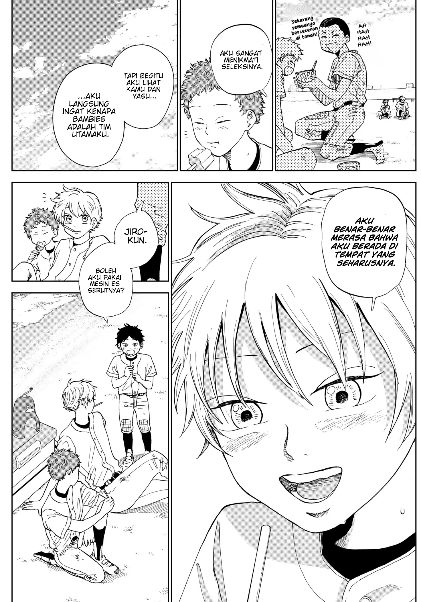 Diamond no Kouzai Vol. 1 Ch. 3 第4页