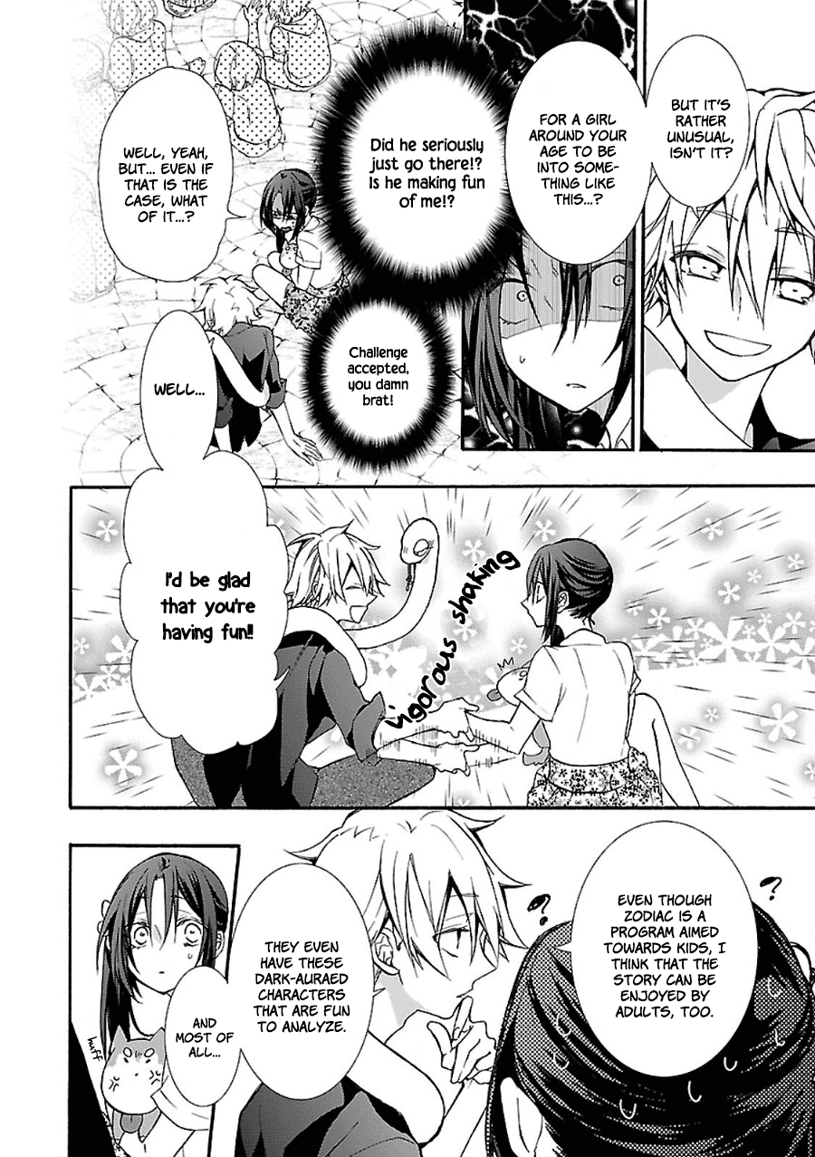 Eto Royale Set an otaku to catch a snake 第13页