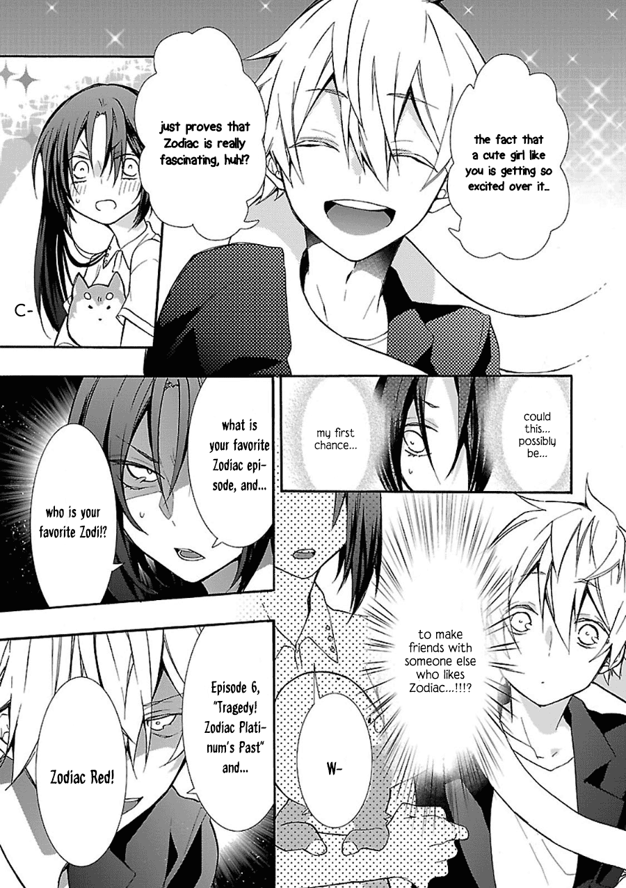 Eto Royale Set an otaku to catch a snake 第14页