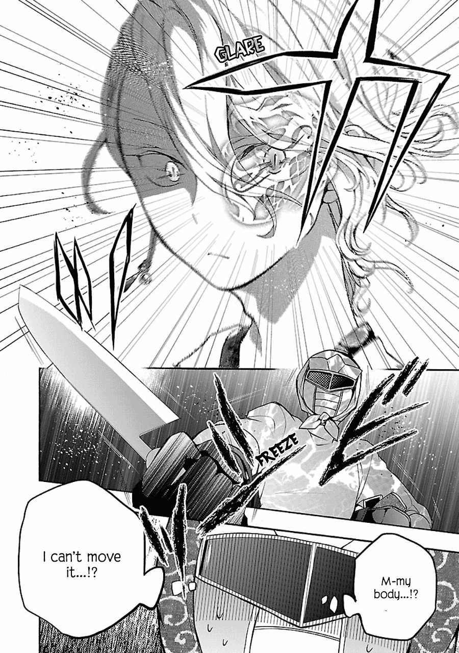 Eto Royale Set an otaku to catch a snake 第21页
